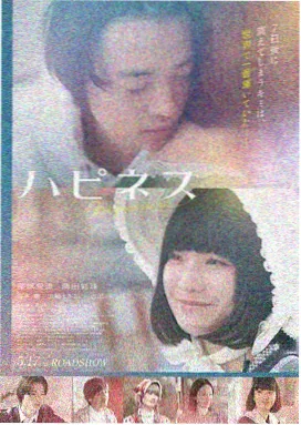 星际穿越 久久久久久久97推荐