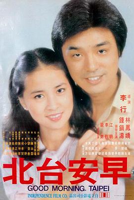 奥本海默 久久久久久久97新片